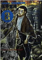 Iwamal 8 - Iwamaru animal clinic Tan (Big Comics) (2000) ISBN: 4091850189 [Japanese Import] 4091850189 Book Cover