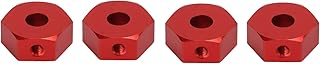 Pilipane 4pcs 1/10 RC Wheel Hex Hubs Nut 14mm Aluminum Wheel Hex Drive Hub for AMMRA Big Rock, 14mm Aluminum Wheel Hex Drive Hub (çº¢è‰²)