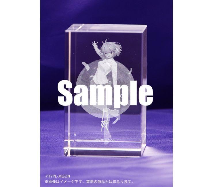 月姫 シエル メルブラ エビテン 特典限定 3D クリスタルセット Amazon 