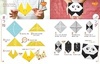 Want to take Selfies. Decorate Want. and that need both parents 4405072655 Book Cover