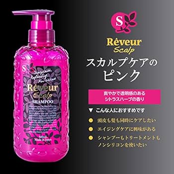 Réveur シャンプー＆トリートメントセット スカルプ 10個まとめて Réveur シャンプー＆トリートメントセット スカルプ 10個まとめて