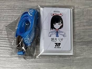 Amazon.co.jp: c103 会場限定 コミケ 冬コミ雪 セミナー学生証