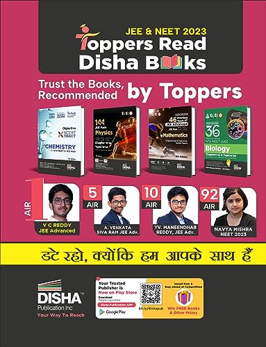 Image of Disha Olympiad Champs Mathematics Class 9 with Previous Year Questions & 5 Mock Online Olympiad Tests 2nd Edition [Paperback] Disha Experts