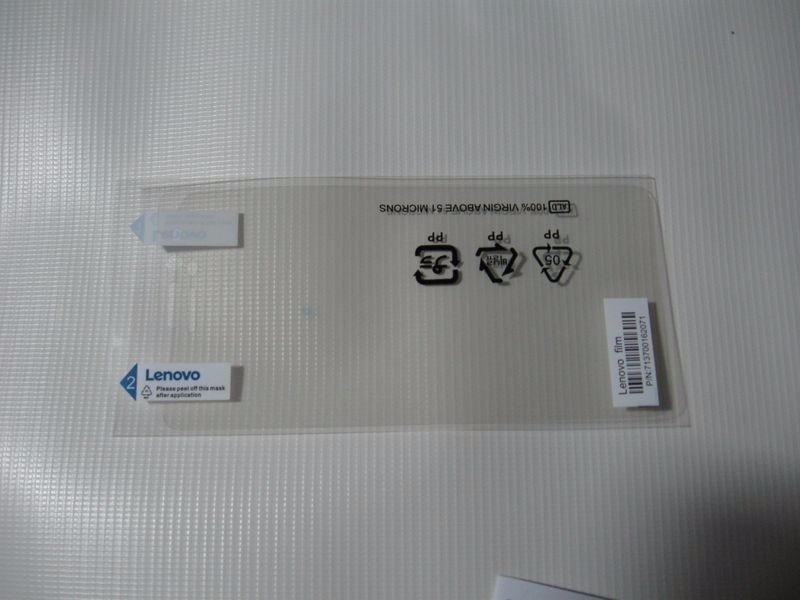 Immagine del cliente