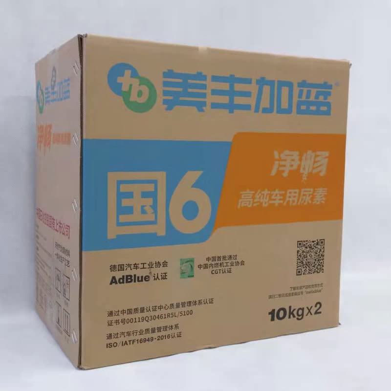 Amazon | アドブルー AdBlue メーカー認証品 SGS認証 100kg 100L