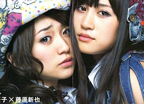 Amazon.co.jp: AKB48 大島優子 前田敦子 板野友美 ポスター : おもちゃ