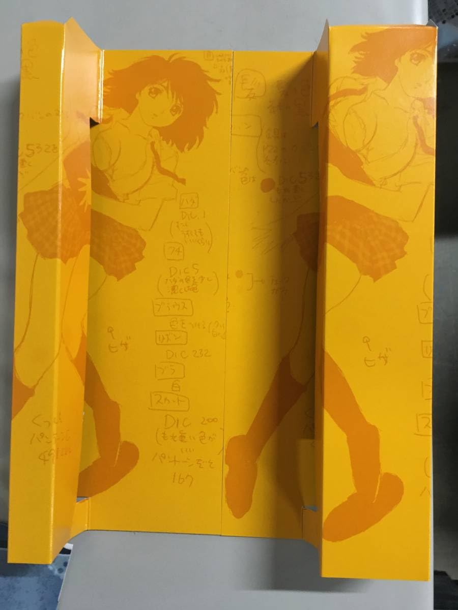 Amazon.co.jp: おくさまは女子高生 初回限定版 コミック フィギュア