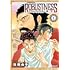 佐藤由幸「ロバストネス（1）」