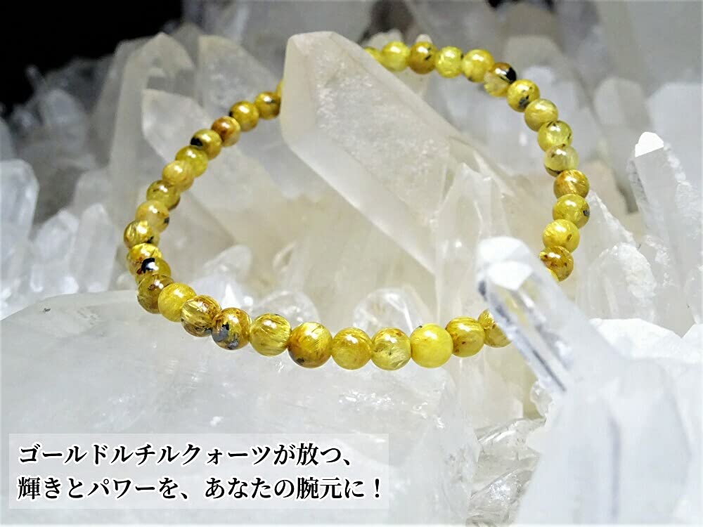 Amazon | 叶石【 最強の金運石 ゴールドルチルクォーツを、あなたの腕 