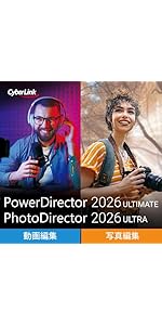 Amazon.co.jp: PhotoDirector 2026 Ultra | 画像写真編集ソフト