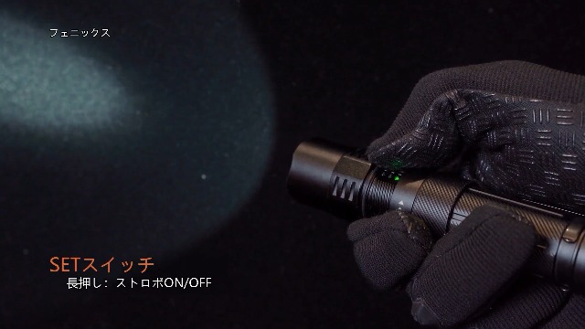Amazon.co.jp: Fenix PD35R ACE 懐中電灯 ledライト 充電式 2000