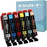 【横トナ】エプソン(EPSON)用 ITH互換 イチョウ互換 ITH-6CL 6色セット 互換インクカートリッジ 残量表示対応 紙なじみの良い染料インク 対応機種:EP-709A EP-710A EP-711A EP-810AB EP-811AW など ITH-BK ブラック ITH-C シアン ITH-M マゼンタ ITH-Y イエロー ITH-LC ライトシアン ITH-LM ライトマゼンタ