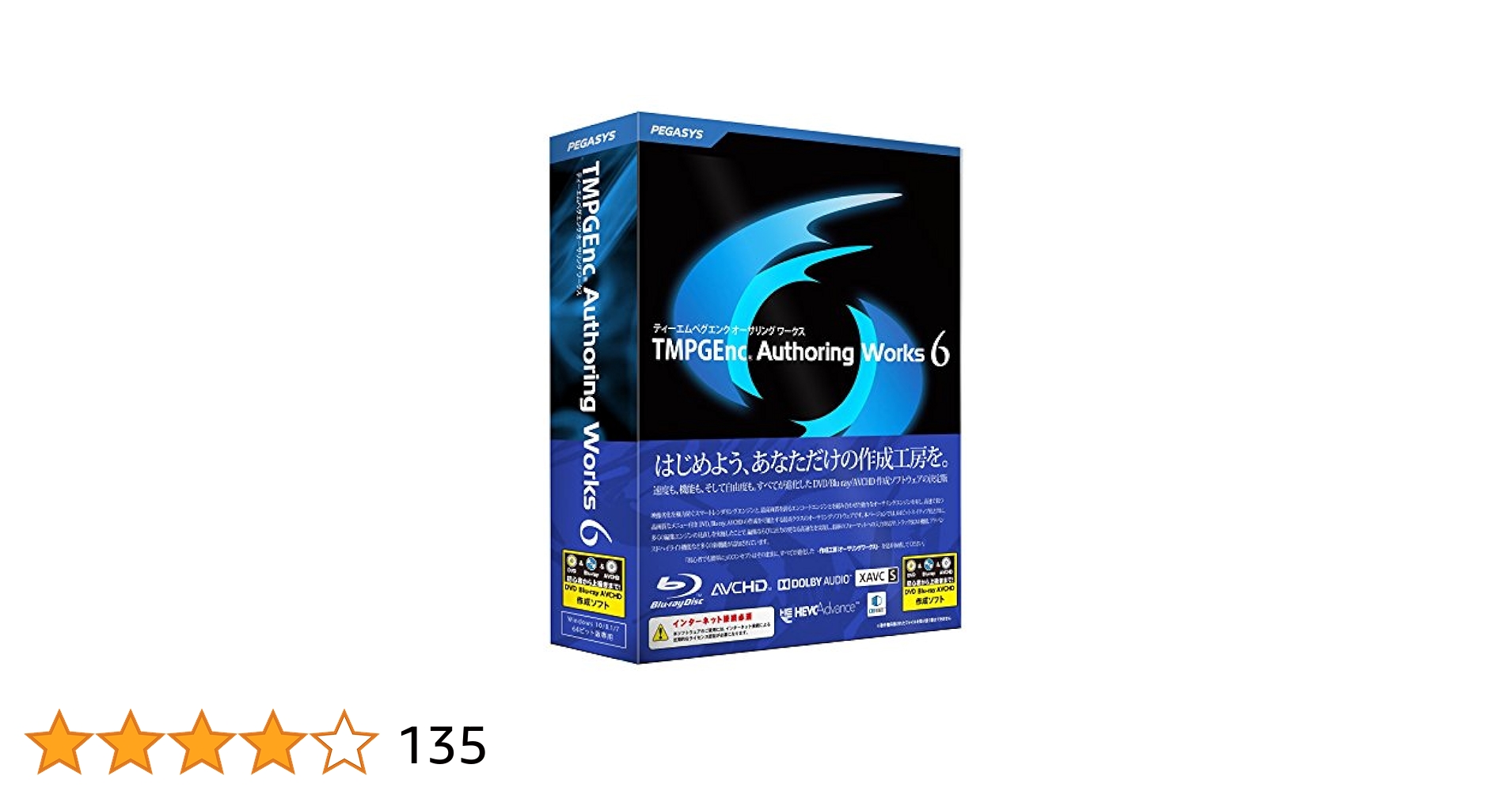 PC周辺機器 TMPGEnc Authoring works 6 TMPGEnc Authoring Works 6 - The Ultimate DVD / Blu-ray