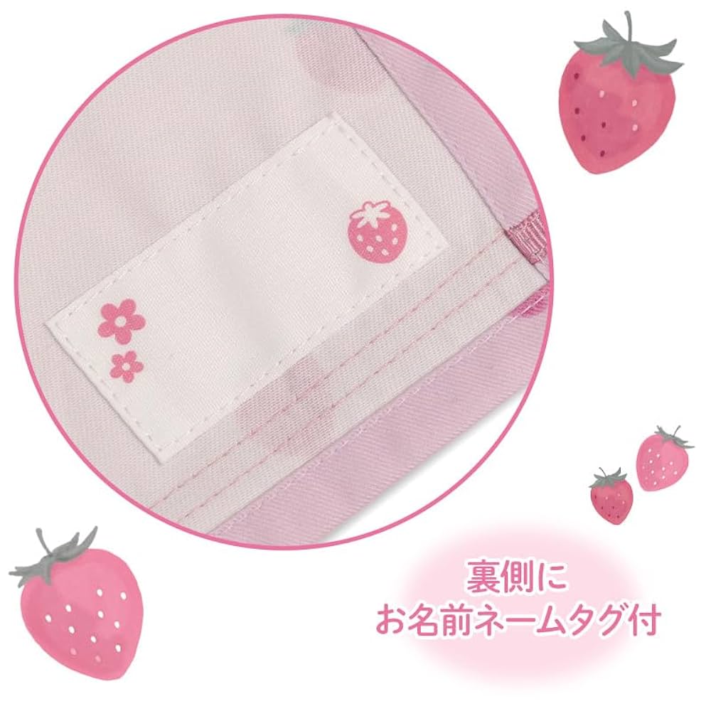 naaachan様　確認用　いちご　テディベア　ランチョンマット　40×50 naaachan様 確認用 いちご テディベア ランチョンマット 40×50