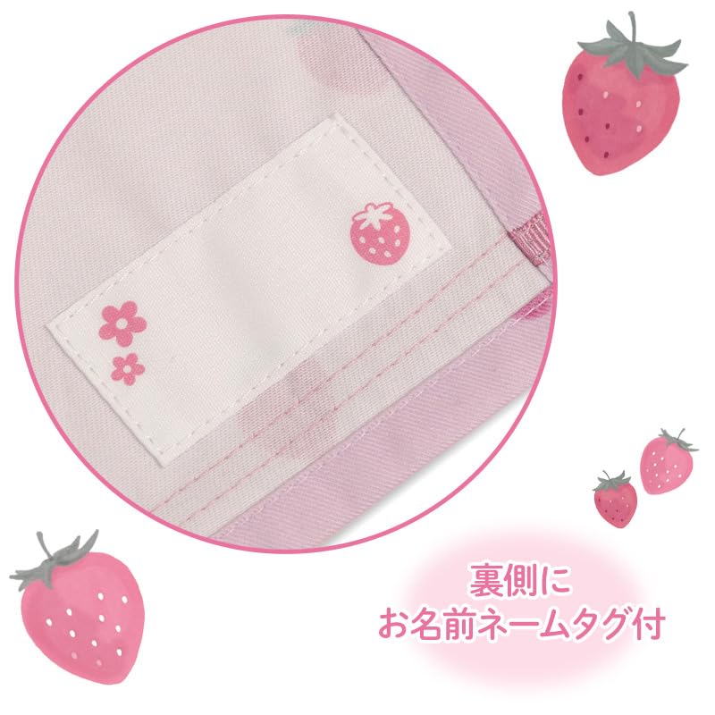 Amazon｜マザーガーデン 野いちご ランチマット Sサイズ [レトロ