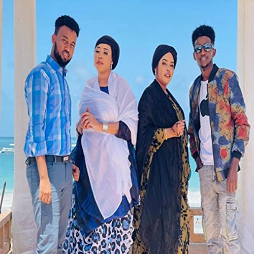 Doob Qalanjadii Gabay (feat. Ismaciil Aarka, Ayaan Wadani & Nimco Happy)