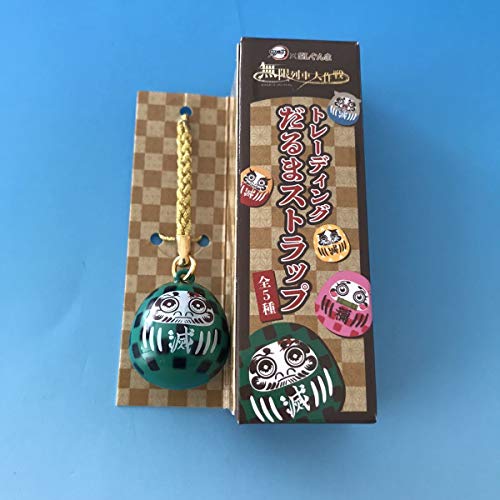 竈門炭治郎 だるまストラップ 達磨 鬼滅の刃 SLぐんま コラボ 無限列車大作戦 群馬 横川駅 荻野屋 おぎのや 限定グッズ かまどたんじろう 竈門炭治郎 だるまストラップ 達磨 鬼滅の刃 SLぐんま コラボ 無限列車大作戦 群馬 横川駅 荻野屋 おぎのや 限定グッズ かまどたんじろう