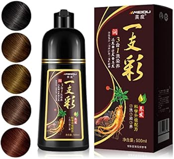 Instant 500ml Hair Color Shampoo for Men & Women | Herbal Formula, 3 in 1 Hair Dye Shampoo, Natural Hair Coloring Shampoo in Minutes, Permanent Hair Dye 17.6 Fl Oz (Maroon/Chestnut brown)