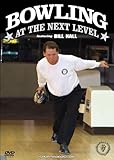 Bowling at the Next Level DVD featuring Coach Bill Hall