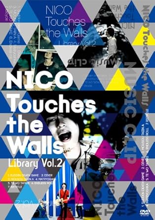 [DVDISO] NICO Touches the Walls – NICO Touches the Walls Library Vol.2 [2012.05.16]