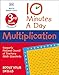 10 Minutes a Day Multiplication, 3rd Grade