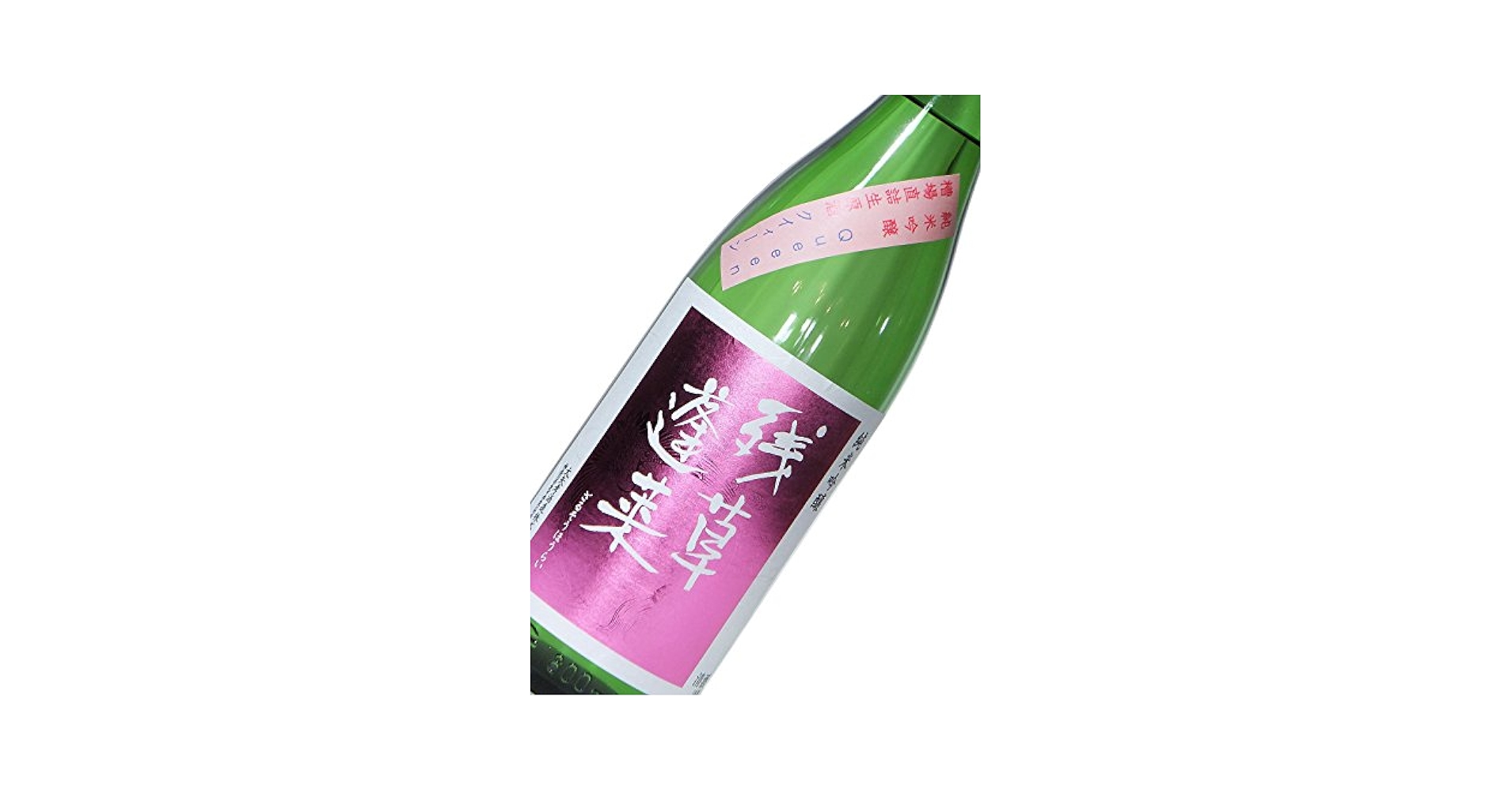 Amazon.co.jp: 神奈川・大矢孝酒造【残草蓬莱】 純米吟醸 Queeen