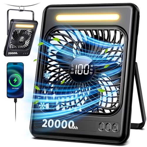 20000mAh Battery Powered Camping Fan Max 60H Runtime Ultra Slim 5 Speeds - image 1