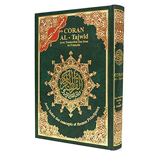 مصحف التجويد مترجم إالى اللغة الفرنسية قياس 17X24 سم، أخضر