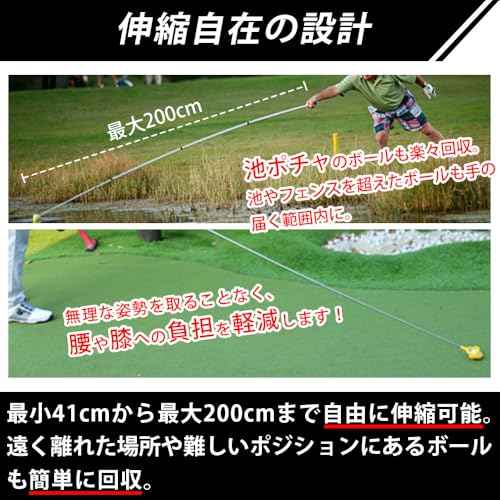 a-lucklife ゴルフボールピッカー AM220924