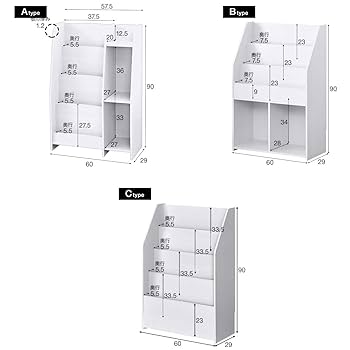 新品 プリンセスホワイト ベルベット マガジンラック 新品 プリンセスホワイト ベルベット マガジンラック