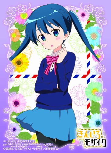 Sleeves Kin-iro Mosaic Aya Komichi empêchez l'usure de vos cartes de jeu de rôle et TCG