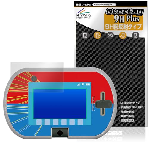 トミカ・プラレールパッド」の人気商品一覧 | 安い商品を通販サイト