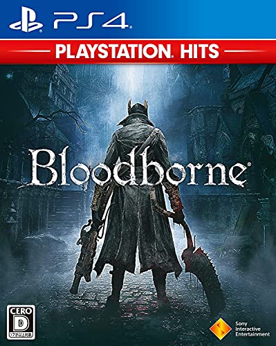 【PS4】Bloodborne PlayStation Hits 【Amazon.co.jp限定】PlayStation HitsオリジナルPC&スマホ壁紙 配信