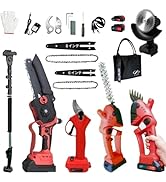 Amazon | しば枝くん 高枝チェーンソー 園芸 チェーンソー 高枝ハサミ