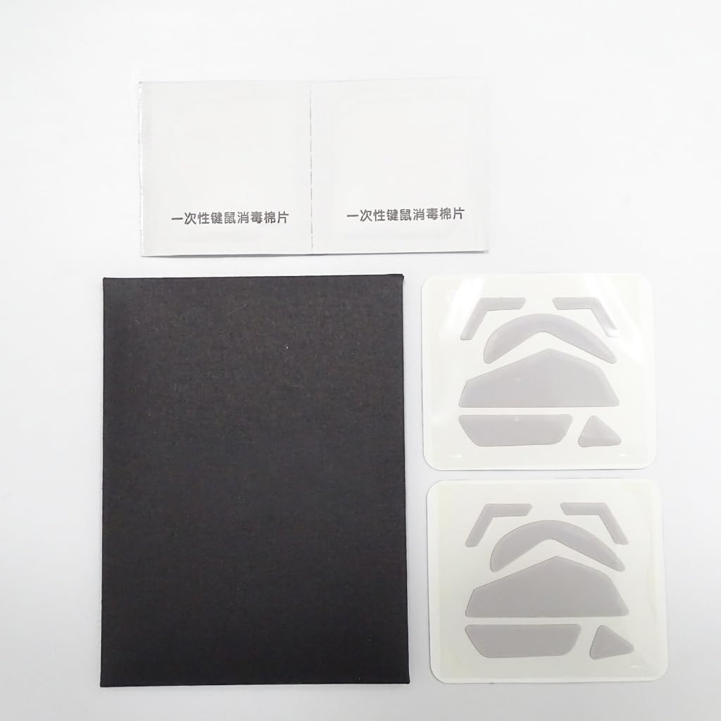 Tiger Gaming Mouse Feet, Skate for G502 White Glides Edge 2 Sets/Pack