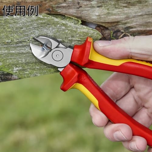 Knipex 00 31 30 Bk V03 Set Di Pinze - 2