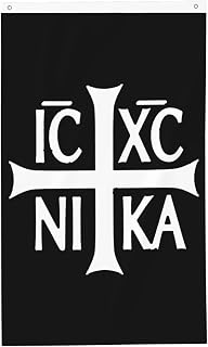 Generic Christian Orthodox Cross Christogram Flag 3x5ft Banner Vertical Double Sided Garden Flag Spring Summer Fall Winter Decor, Black