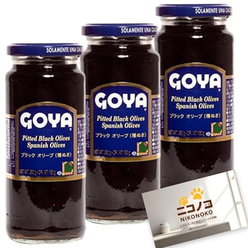 �y3�{�Z�b�g�zGOYA �S�� �u���b�N�I���[�u ��Ȃ� 350g×3�{�b�r���� �X�y�C���Y �T���_�E�p�X�^�E���܂݂Ɂb�T���N�X�J�[�h�t��