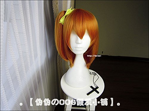 Amazon.co.jp: 耐熱コスプレウィッグ ラブライブ! Love Live! 高坂 穂 Amazon.co.jp: 耐熱コスプレウィッグ ラブライブ! Love Live! 高坂 穂