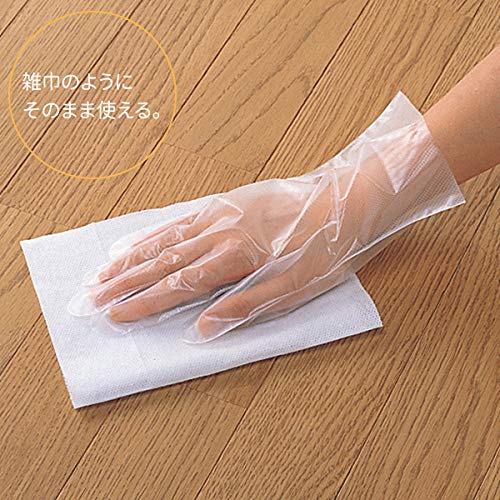 Amazon | アズマ工業 ワックスシート・ウェット （10枚入）×5個セット