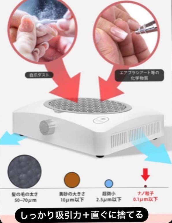 AROMAS 集塵機 本体&フィルターセット 【公式通販】