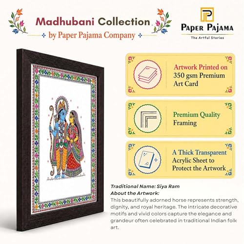 Image of PAPER PAJAMA Sita Ram Wall Art for Living Room | Madhubani Painting of Lord Rama & Goddess Sita | Traditional Indian Folk Art Framed Decor for Home, Office & Pooja Room (10x13 Inches)