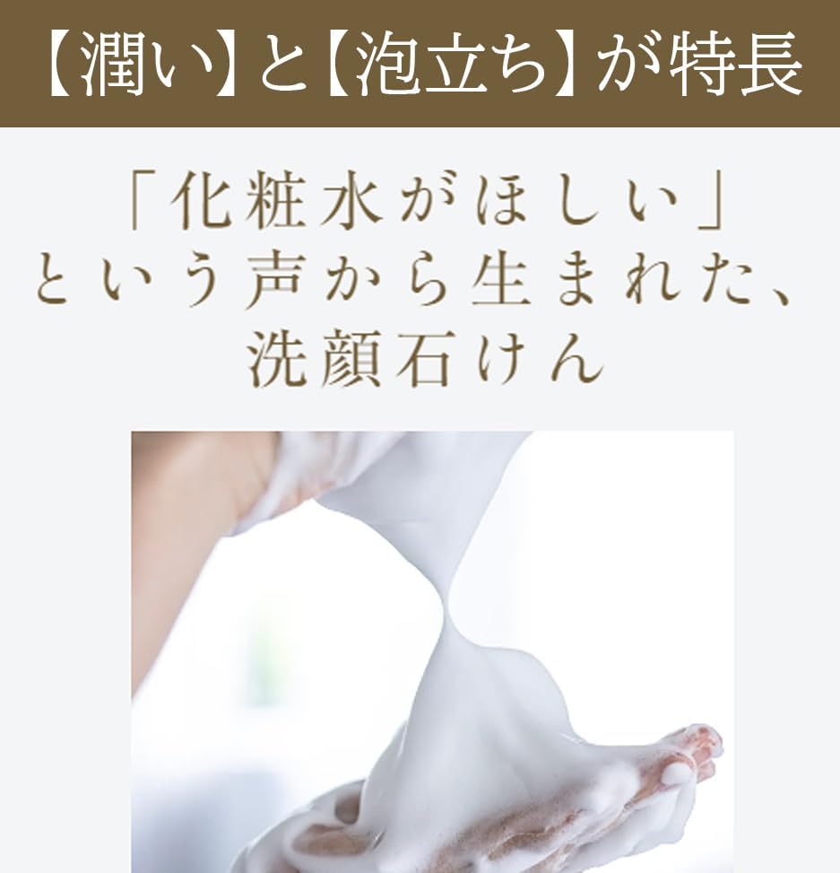 あきゅらいず アキュライズ きほんのセレクト あきゅらいず / きほんの