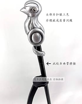 ツイステ アズール風 寮服 杖 作成オーダー ツイステ アズール風 寮服 杖 作成オーダー