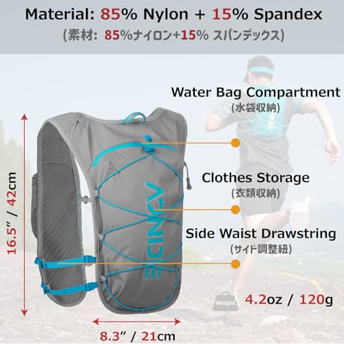 5 L Running Vest Backpack, Lightweight Hydration Vest Backpack for Women & Men Outdoor Sports, Marathon, Trail Race, Cycling, Hiking, Climbing (Gray with 1.5L Water Bladder) - Image 3