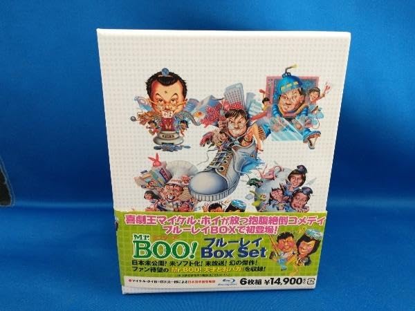 Amazon.co.jp: Mr. Boo Blu-ray Box-Set (Blu-ray Disc) : Computers
