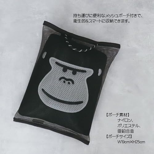 ノーブランド ごリラックス まもるさんの瞑想 メッシュサウナハット GORELAX-HAT-04