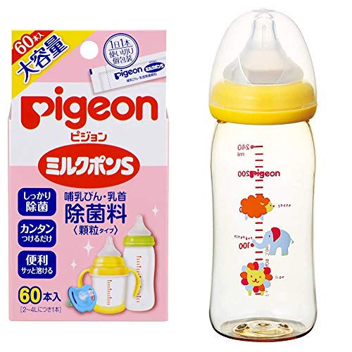 哺乳びん洗浄器具 通販 Amazon Co Jp 哺乳びん洗浄器具 通販 Amazon Co Jp