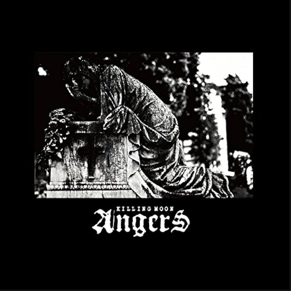 洋楽 killing moon the best of Killing Moon: the Best Of