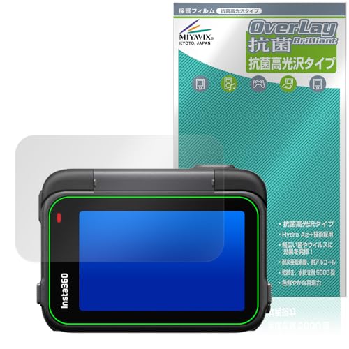 ~rbNX Insta360 Ace Pro tbv^b`XN[ Ή ی tB R RECX  {